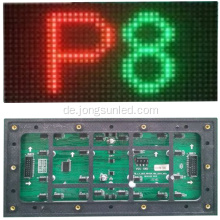 P8 RGB wasserdichtes LED-Display-Panel